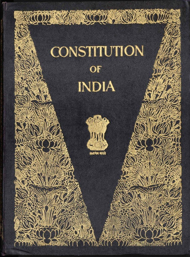 Constitution of India cover