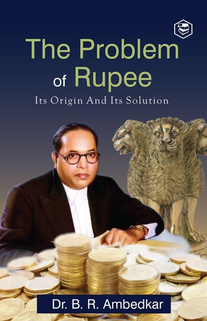 The Problem of the Rupee cover